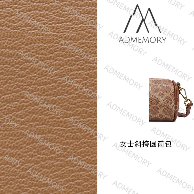 全新未使用 AdMemory 咖色印花时尚女士单肩腋下斜挎链条包圆筒包