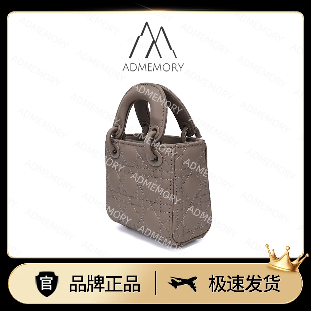 全新未使用 AdMemory 灰色菱格迷你百搭女士手提单肩斜挎戴妃包