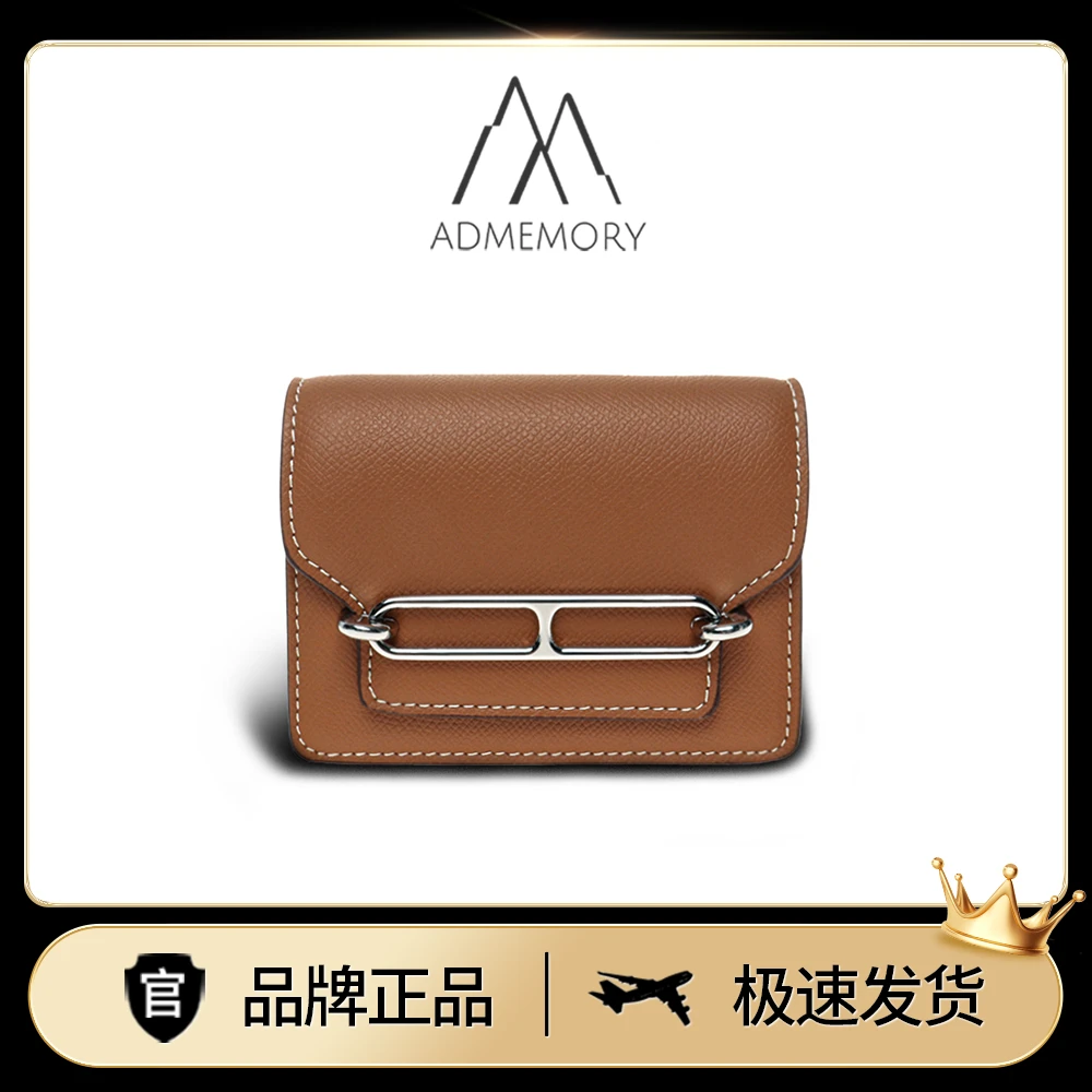全新未使用 AdMemory 独立轻奢超纤金棕色女士百搭时尚猪鼻子小包