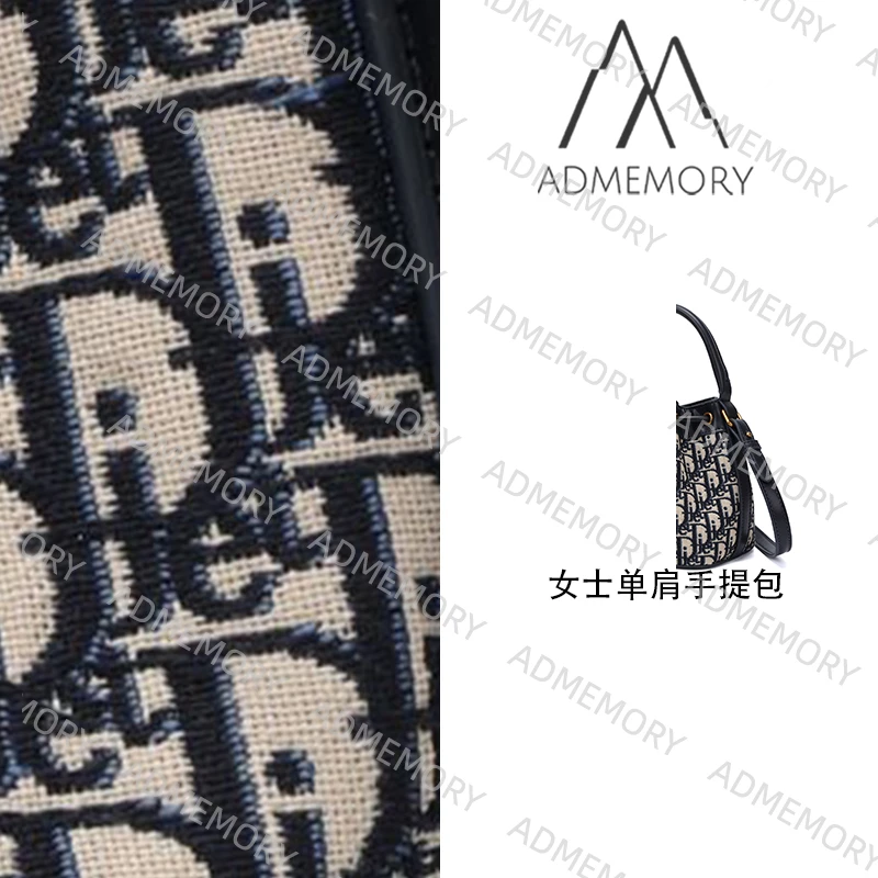 全新未使用 AdMemory 时尚百搭轻奢女士大号抽绳手提水桶单肩包