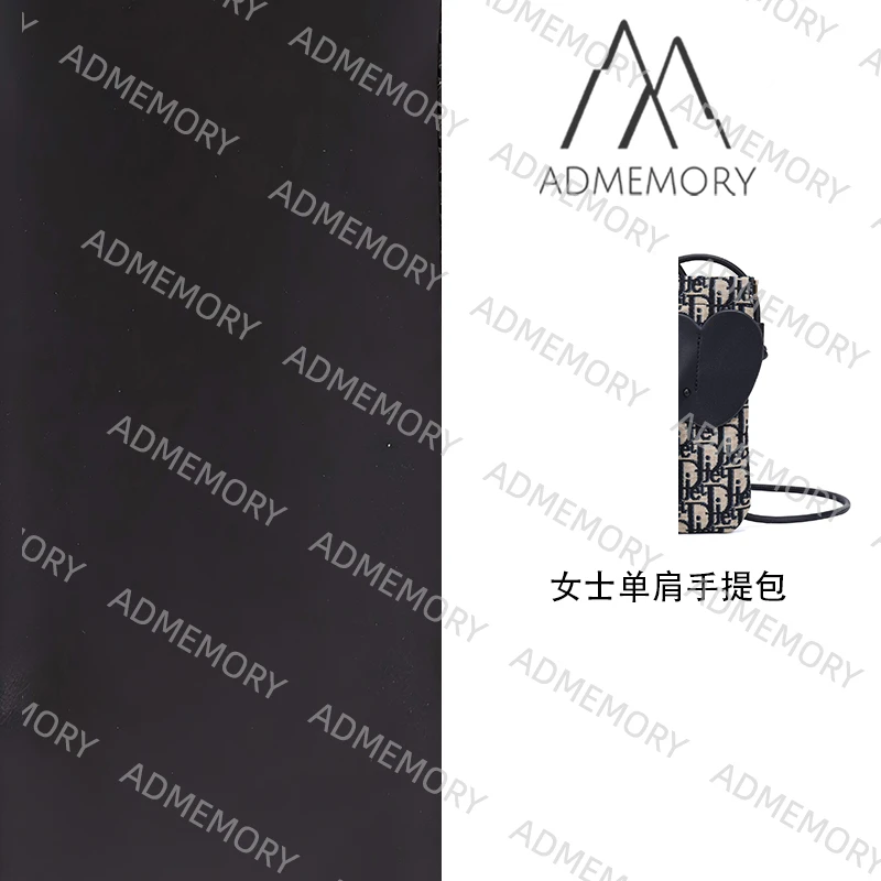 全新未使用 AdMemory 时尚复古牛仔女士经典色单肩斜挎手机包