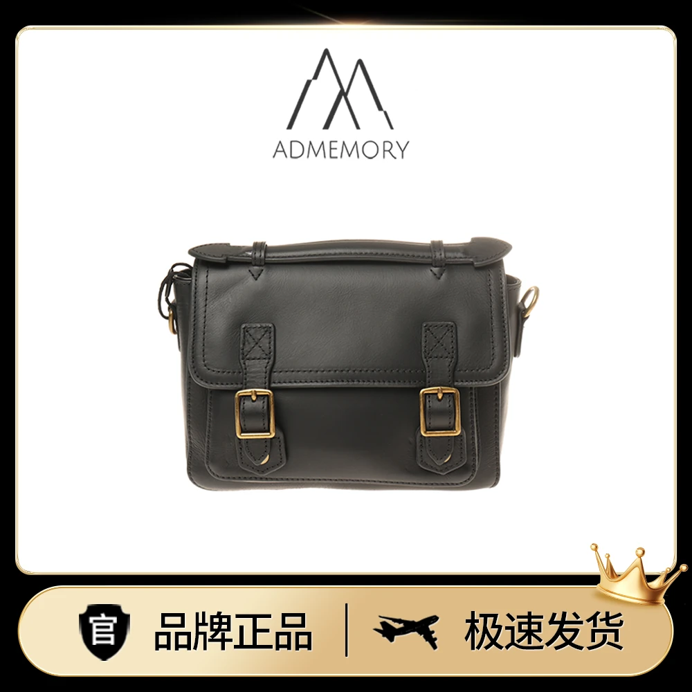 未使用 AdMemory  轻奢 真皮复古休闲男女士斜挎剑桥包邮差包