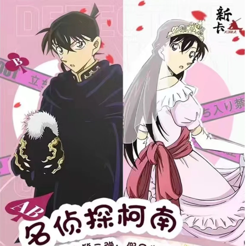【氿月拆卡】《名侦探柯南》新卡第二弹「假日物语」（未成年人禁止下单）
