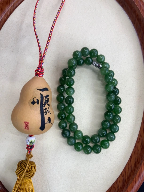 和田碧玉菠菜绿卡9+项链