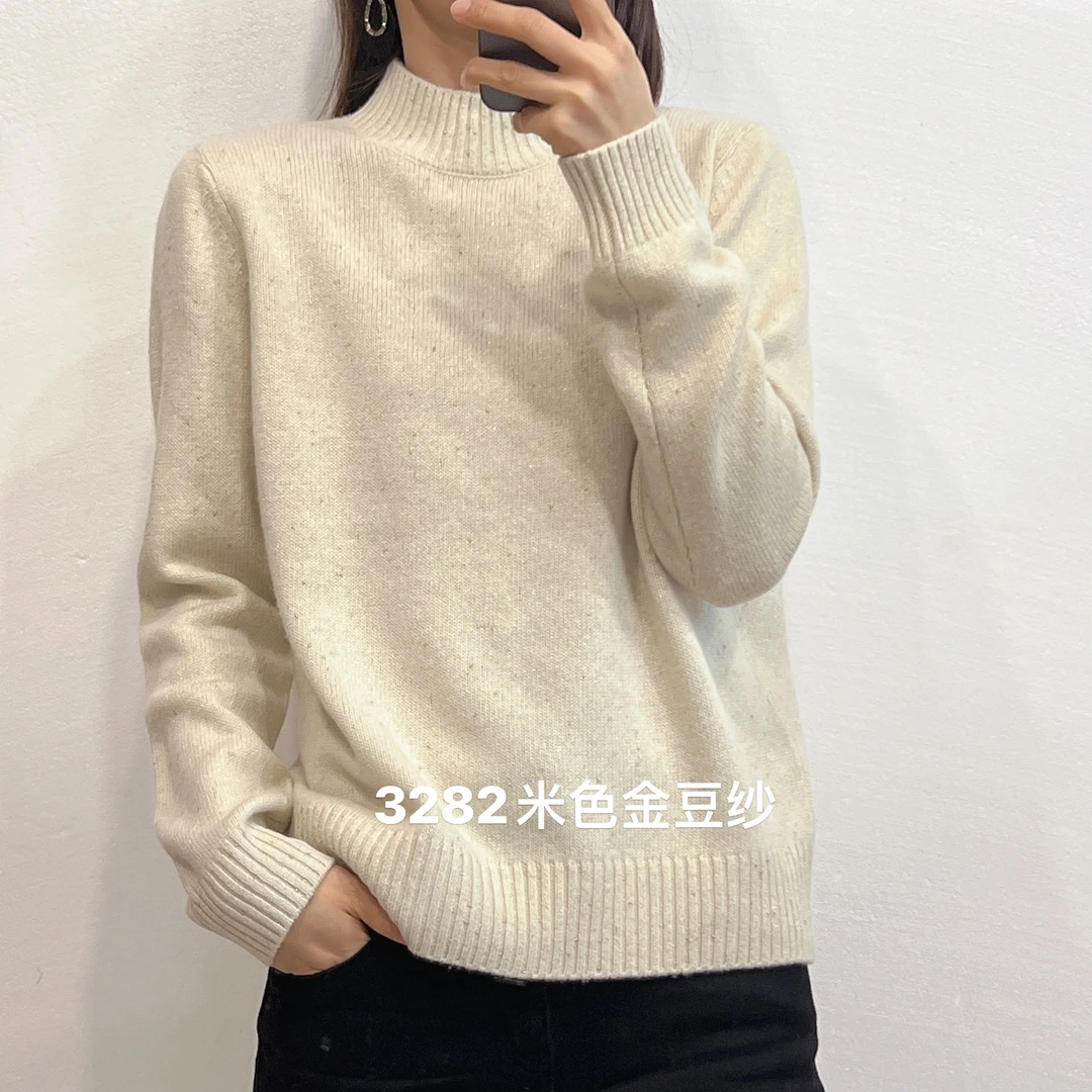 宣扬328 秋冬新款高端针织打底羊毛衫女半高领金丝宽松套头毛衣女
