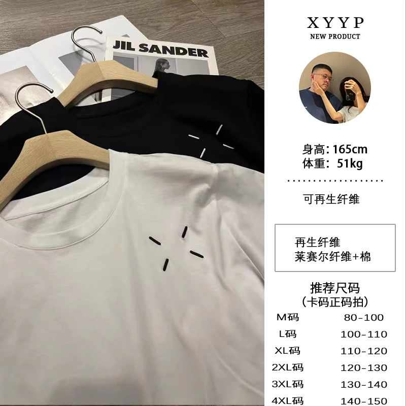 宣扬326  短袖T恤女2024年夏季新款复古印花圆领宽松体恤上衣女装