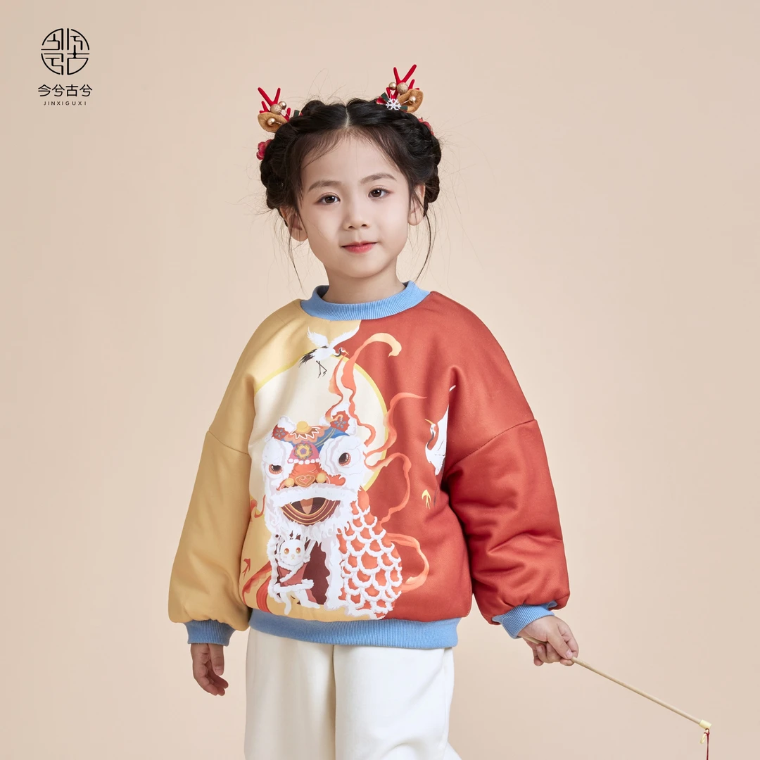 【醒狮】今兮古兮冬季儿童夹棉加厚中国风卫衣宝宝新年套头拜年服