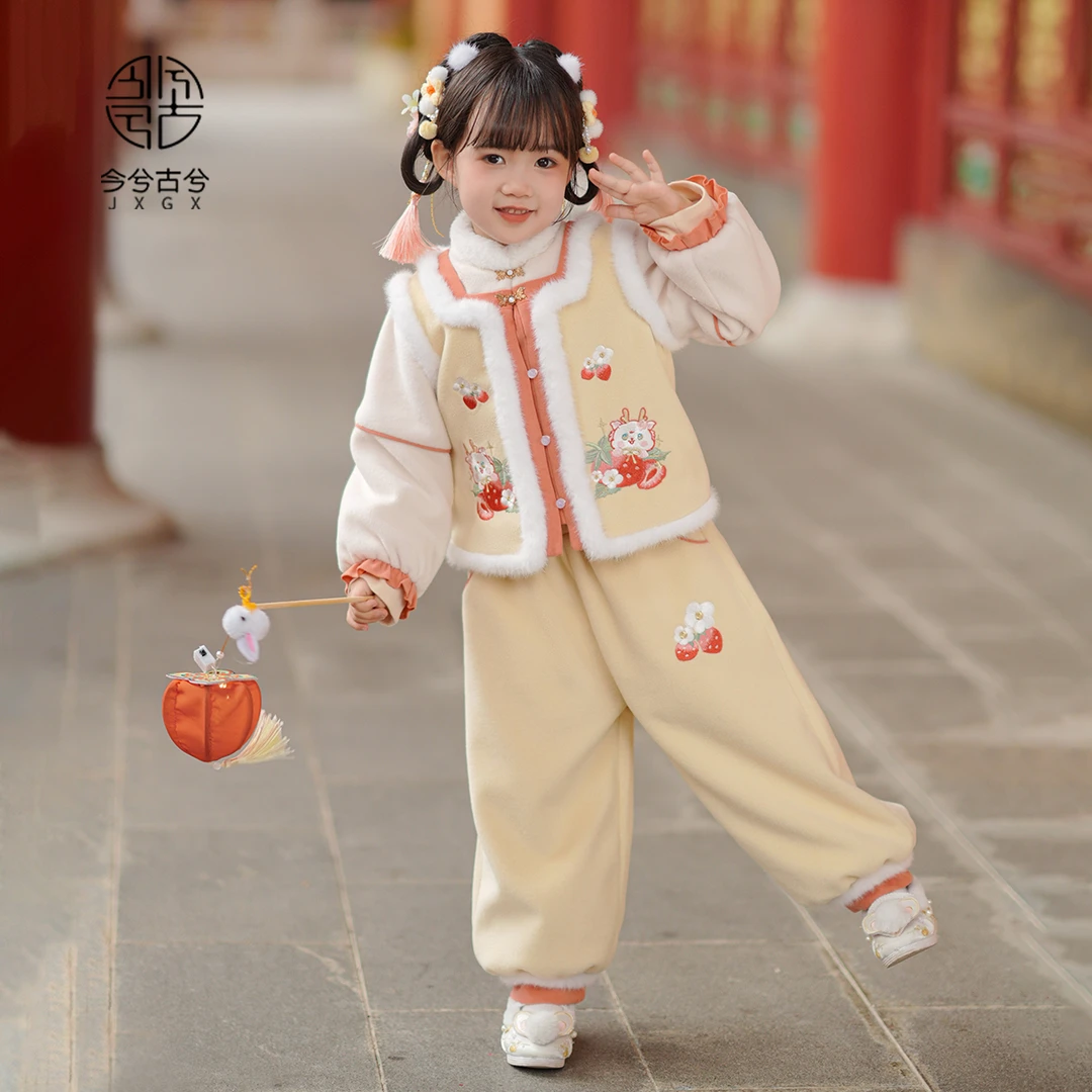 今兮古兮【书欣】女童冬季古风汉服儿童国风加厚可爱裤子套装唐装