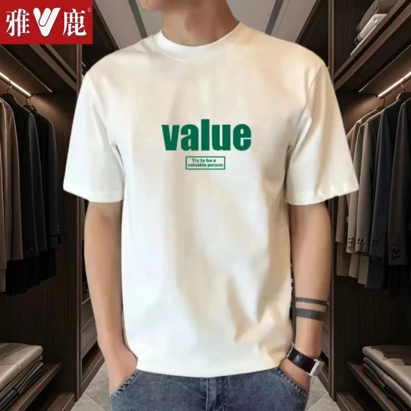 雅鹿男装全棉纯棉衣服圆领短袖高档新款半袖t恤T恤男生男士男装