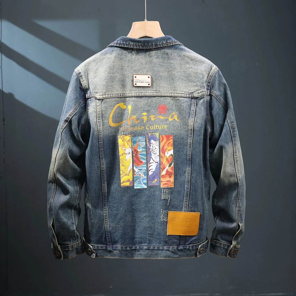 【萨saleisi】春秋新款水洗牛仔外套男宽松印花夹克工装休闲牛仔男