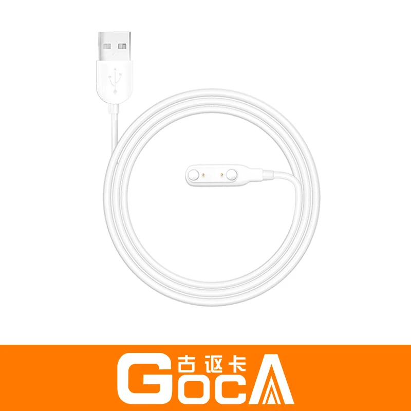 GocA古讴卡儿童电话手表充电器通用型2针LH-13/A68数据线充电线