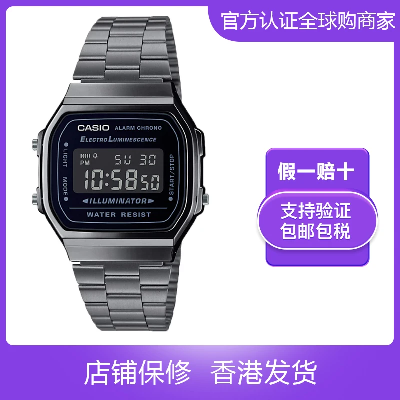 Casio/卡西欧石英手表时尚潮流百搭多功能小方块方形男女电子手表