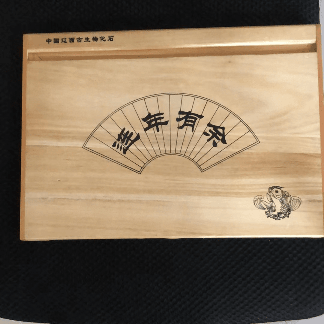 凤鸣石摆件直播间链接1