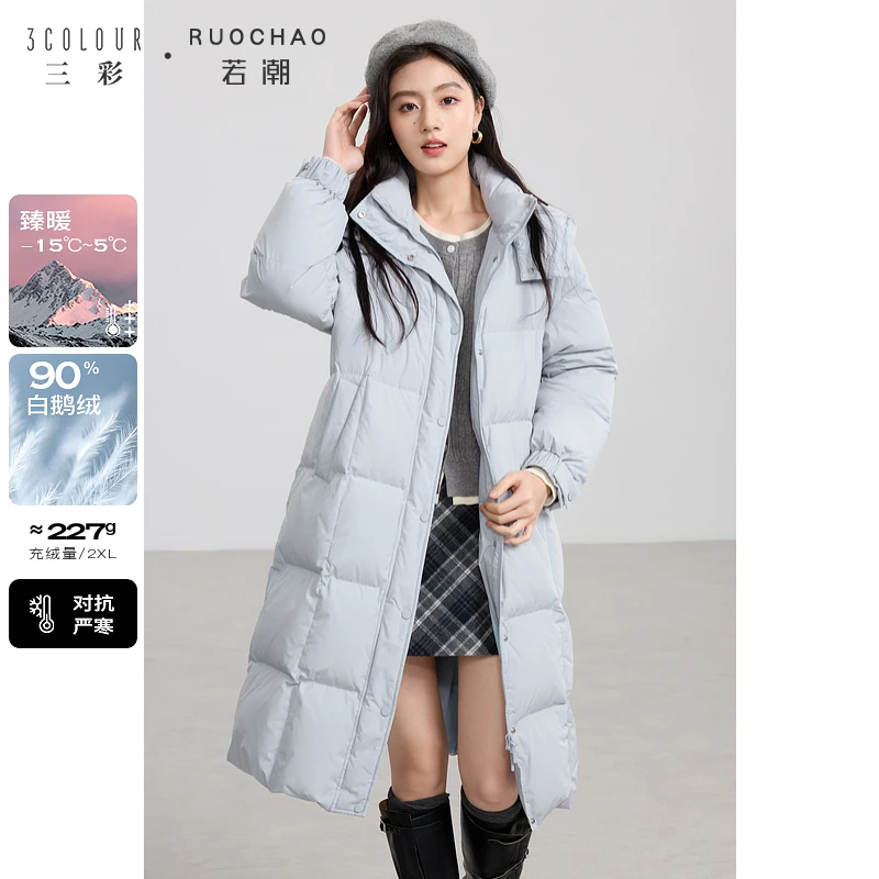 三彩大码女装2024冬季新款连帽长款羽绒鹅绒服腰带宽松御寒胖MM