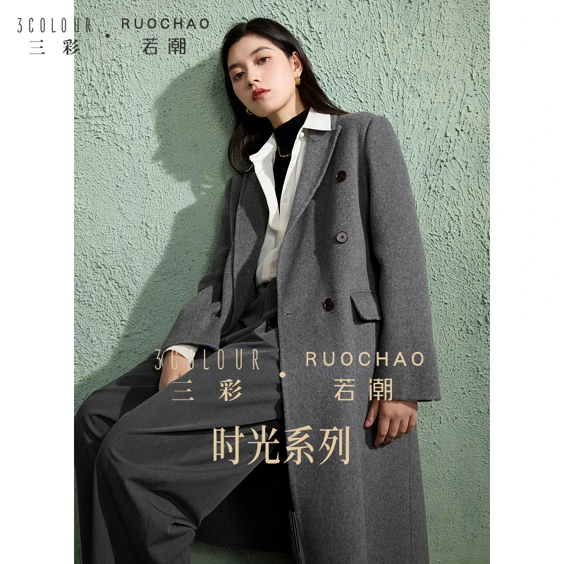 三彩大码女装2024冬季新款绵羊毛双面呢大衣西装领格雷系显瘦胖MM