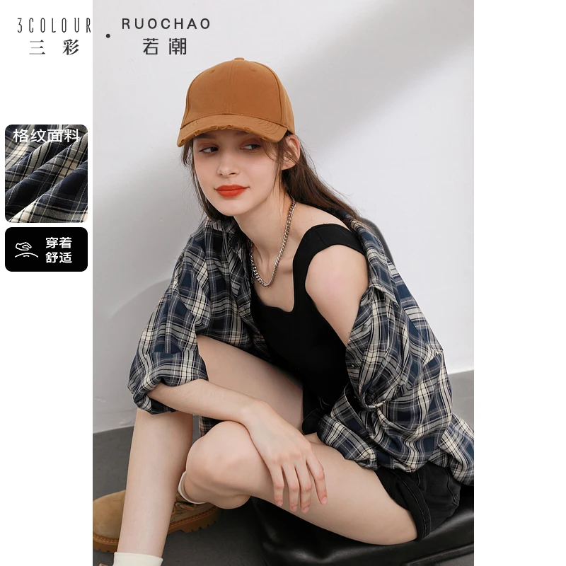 三彩大码女装2024冬季新款美式校园复古格纹衬衫宽松落肩中长胖MM
