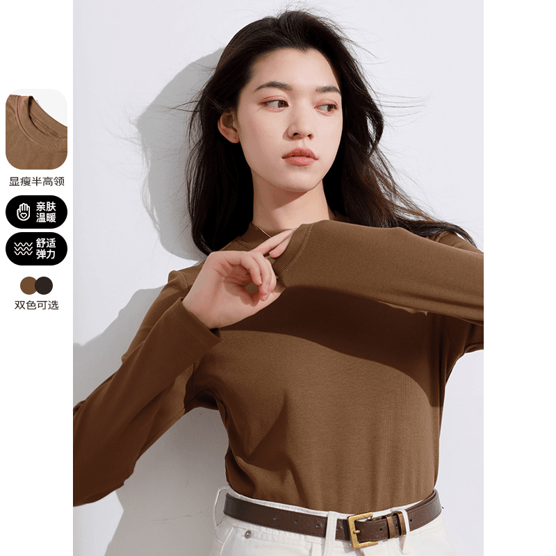 三彩大码女装2023秋季新款纯色磨毛T恤半高领正肩打底衫内搭胖MM