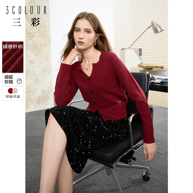 三彩2024秋季新款miu系蝴蝶结针织衫V领短款毛衣套头衫小个子