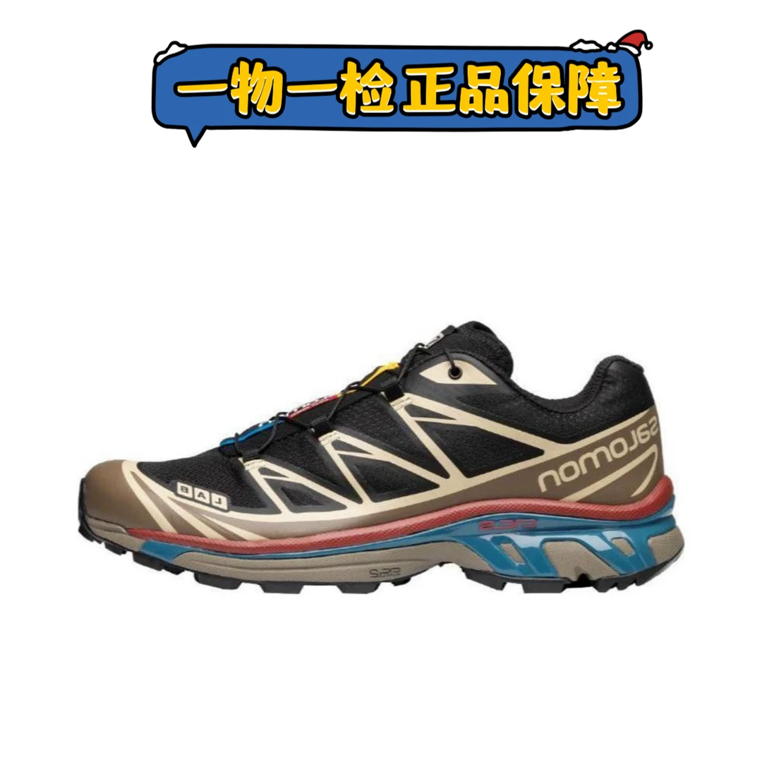 SALOMON萨洛蒙 XT-6运动舒适 耐磨透气 低帮 跑步鞋 男女同款黑色