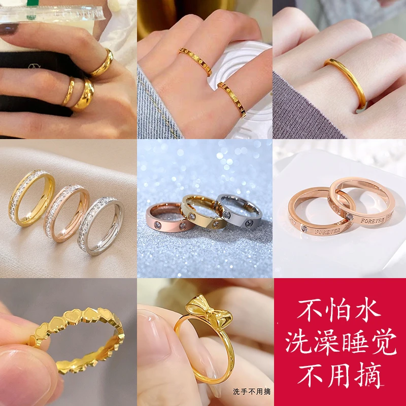 钛钢戒指 时尚情侣对戒简约网红食指环轻奢女士男生不掉色ins闺蜜