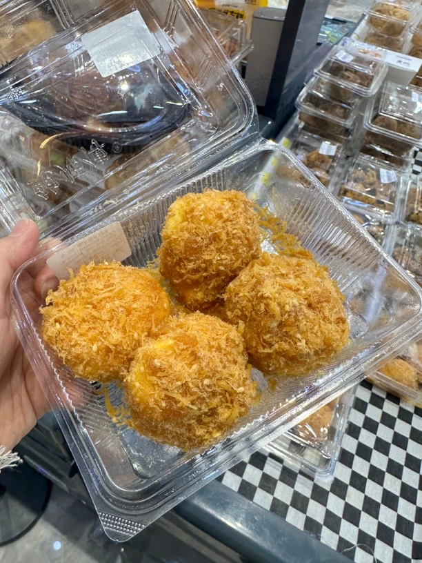 BSF蟹黄小贝老式糕点