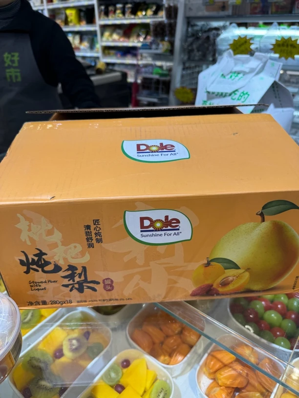 都乐枇杷炖梨一箱