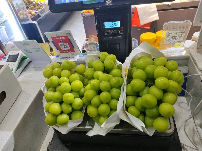阳光玫瑰一串