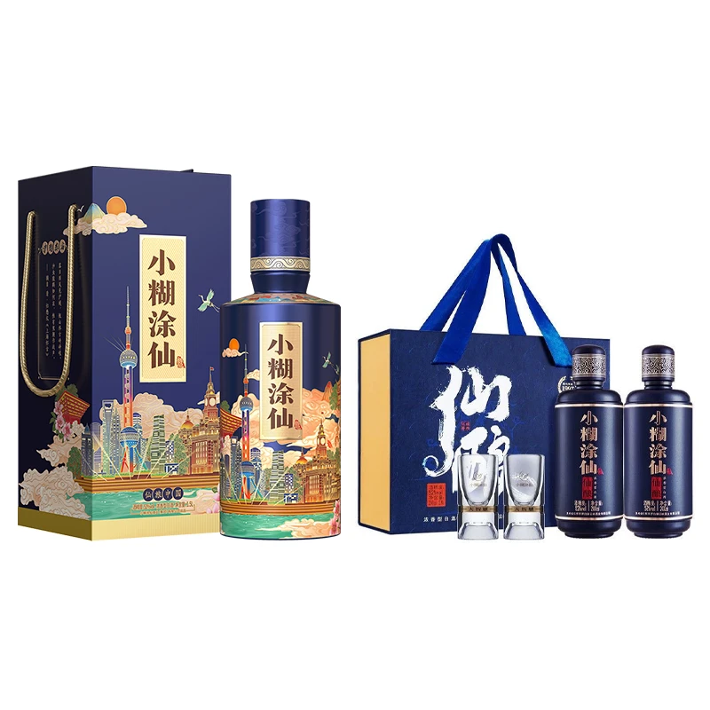 小糊涂仙小糊涂仙酒仙旅中国(上海版)浓香型【ZPxnlh】52度1.5L
