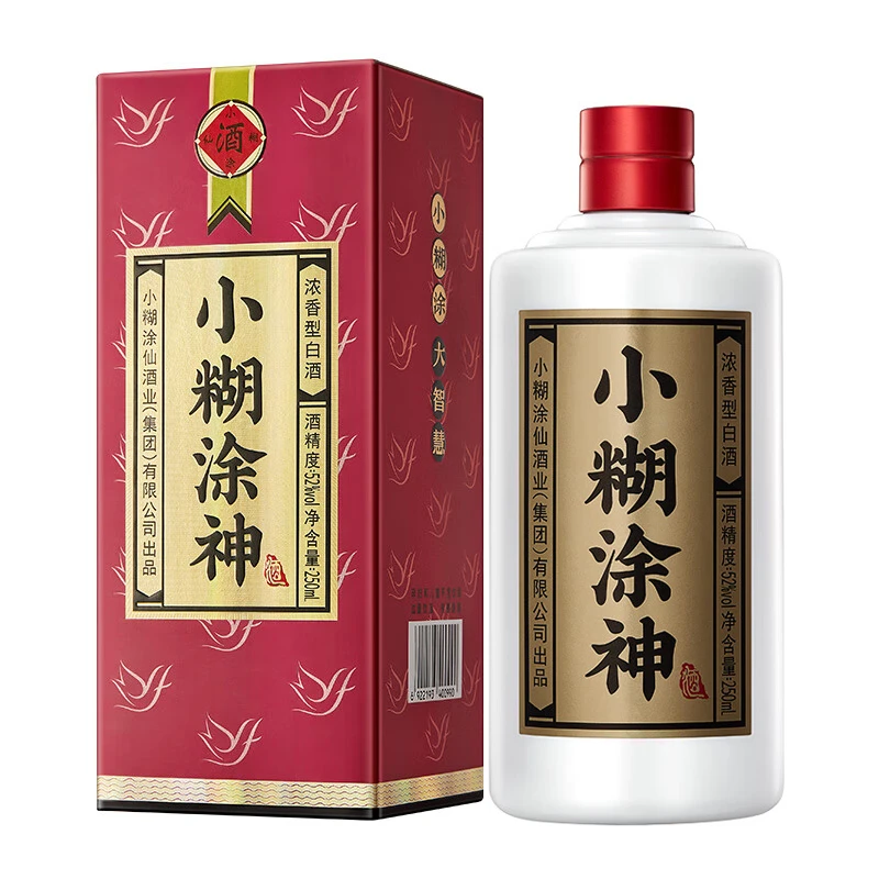 小糊涂仙品牌 小糊涂神酒 普神 浓香型白酒 半斤装【ZH】52度250ml