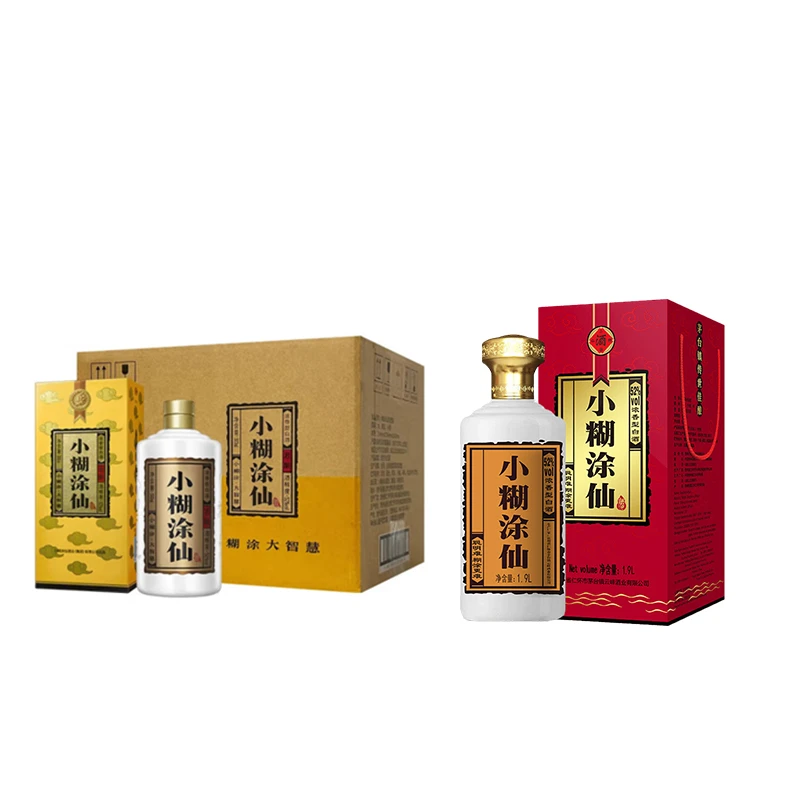 小糊涂仙君酿52度500ml*6瓶+小糊涂仙酒大坛装52度1.9L【DB】