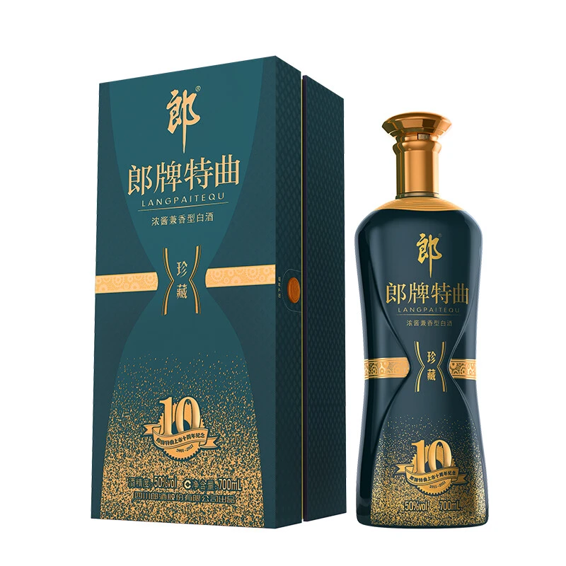 郎酒郎牌特曲上市十周年纪念酒 兼香型白酒【DR】50度700ml