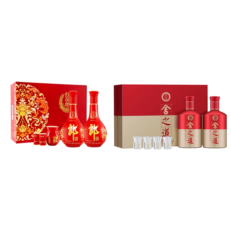 郎酒红花郎红十礼盒装53度500ml*2瓶+舍之道礼盒装50度500ml*2瓶