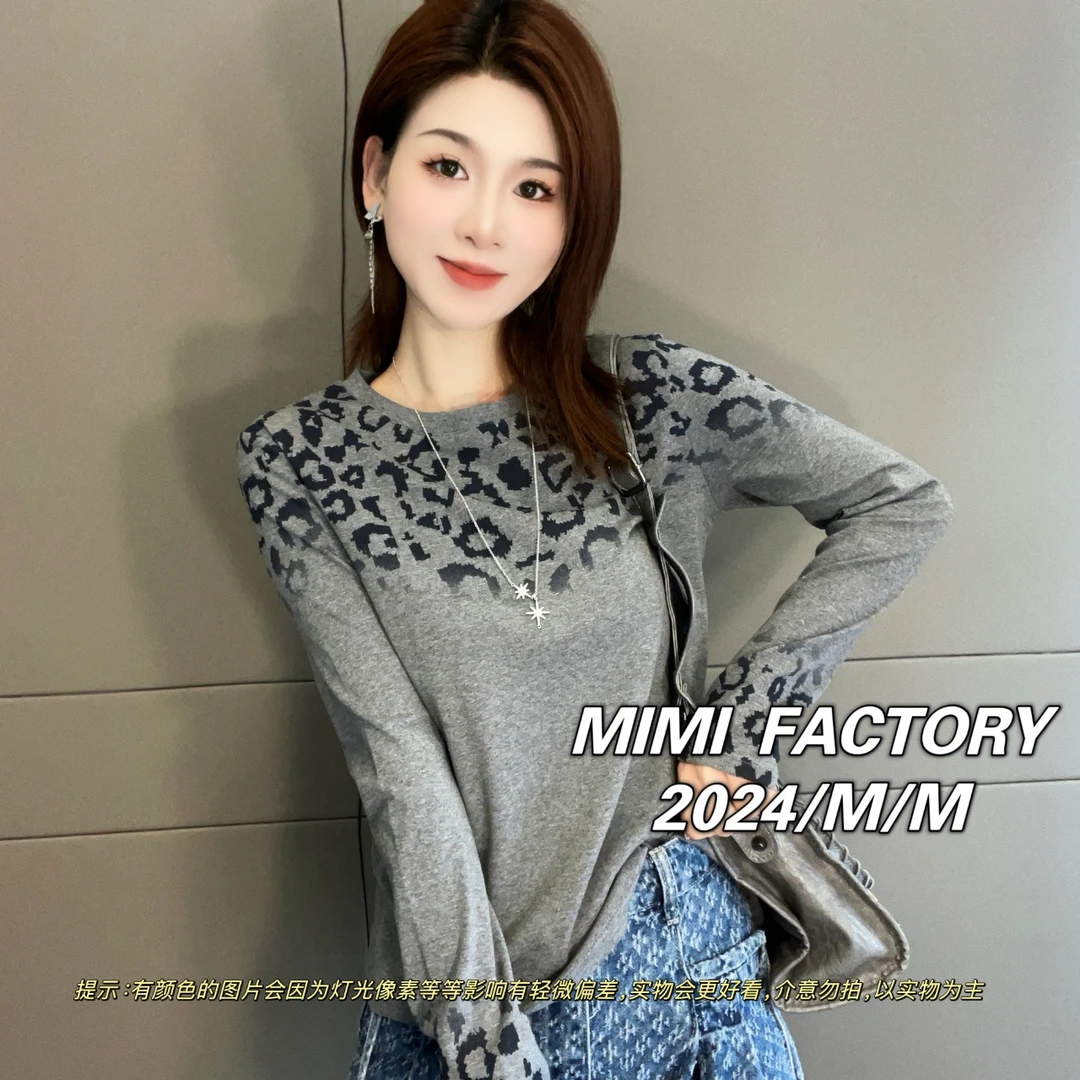 芈芈 2024秋季新款 满印欧货长袖T恤女修身显瘦时尚休闲圆领XCTQ