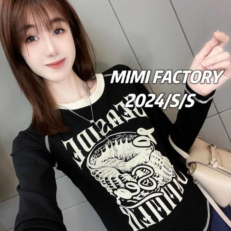 芈芈-2024早秋长袖 英文插肩长袖T恤女修身显瘦休闲百搭上衣XCTQ