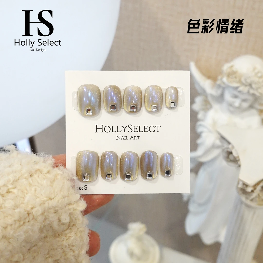 色彩情绪！返潮复古 小众手工穿戴甲