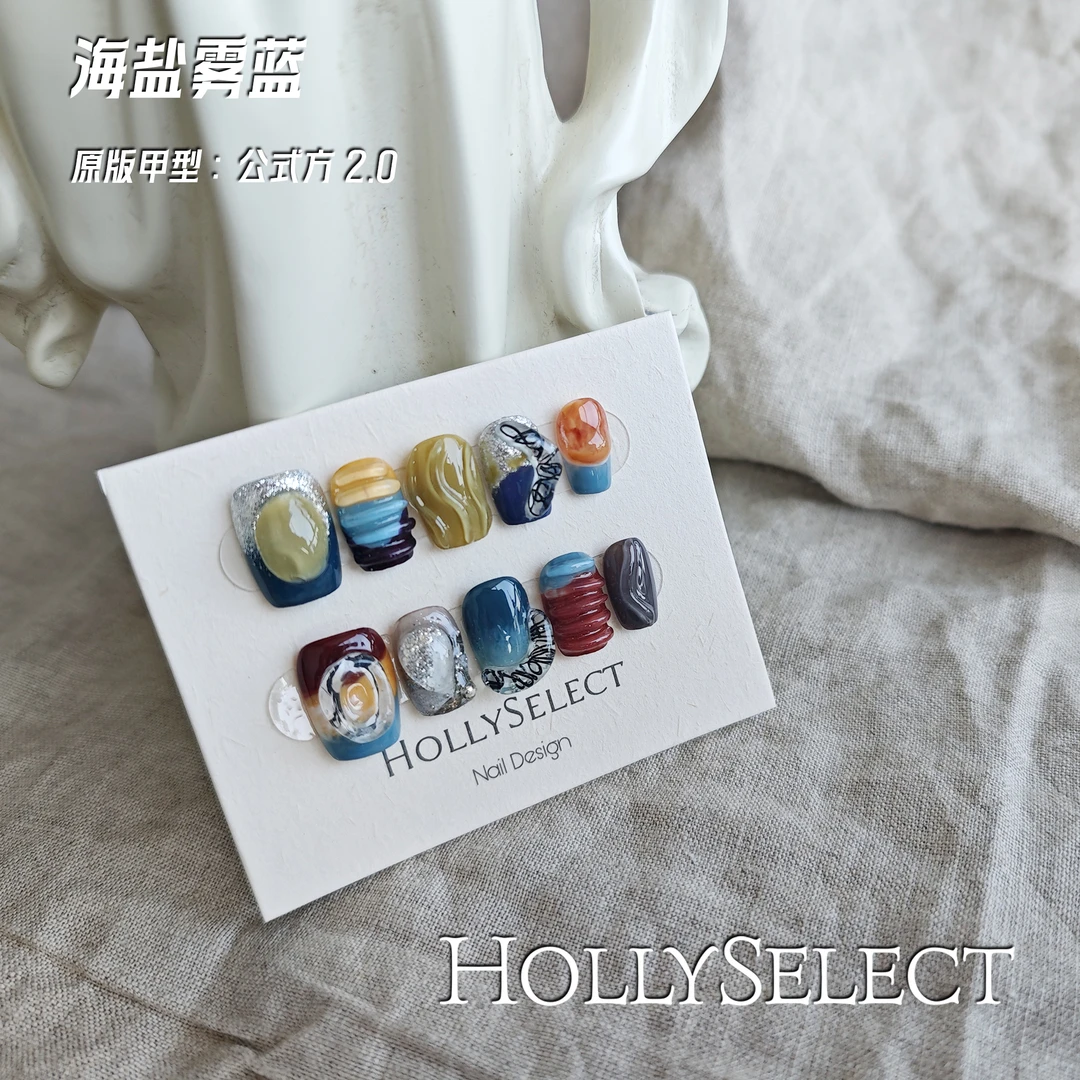 海盐雾蓝！小众手工穿戴甲