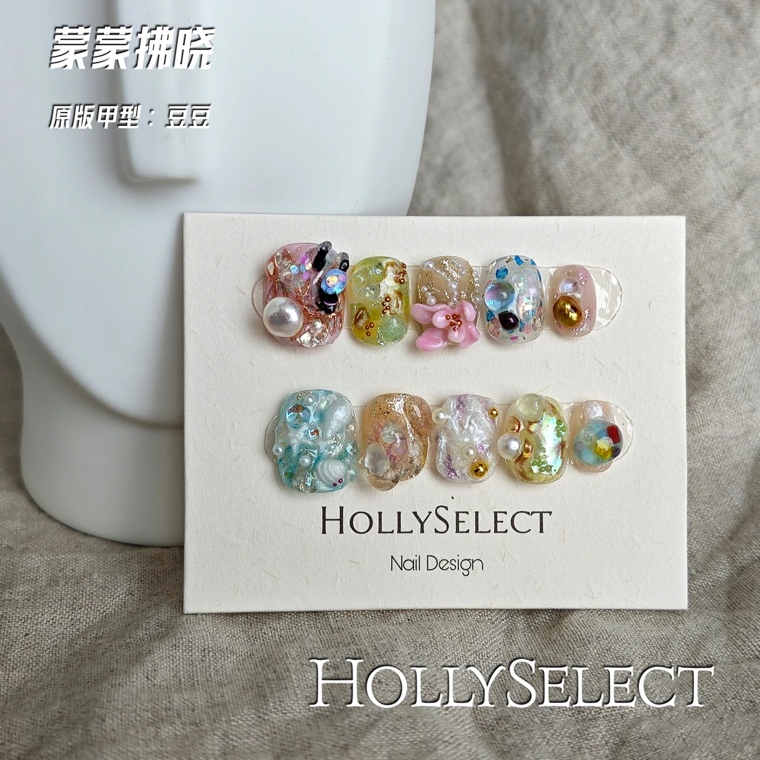 蒙蒙拂晓！返潮复古 小众手工穿戴甲