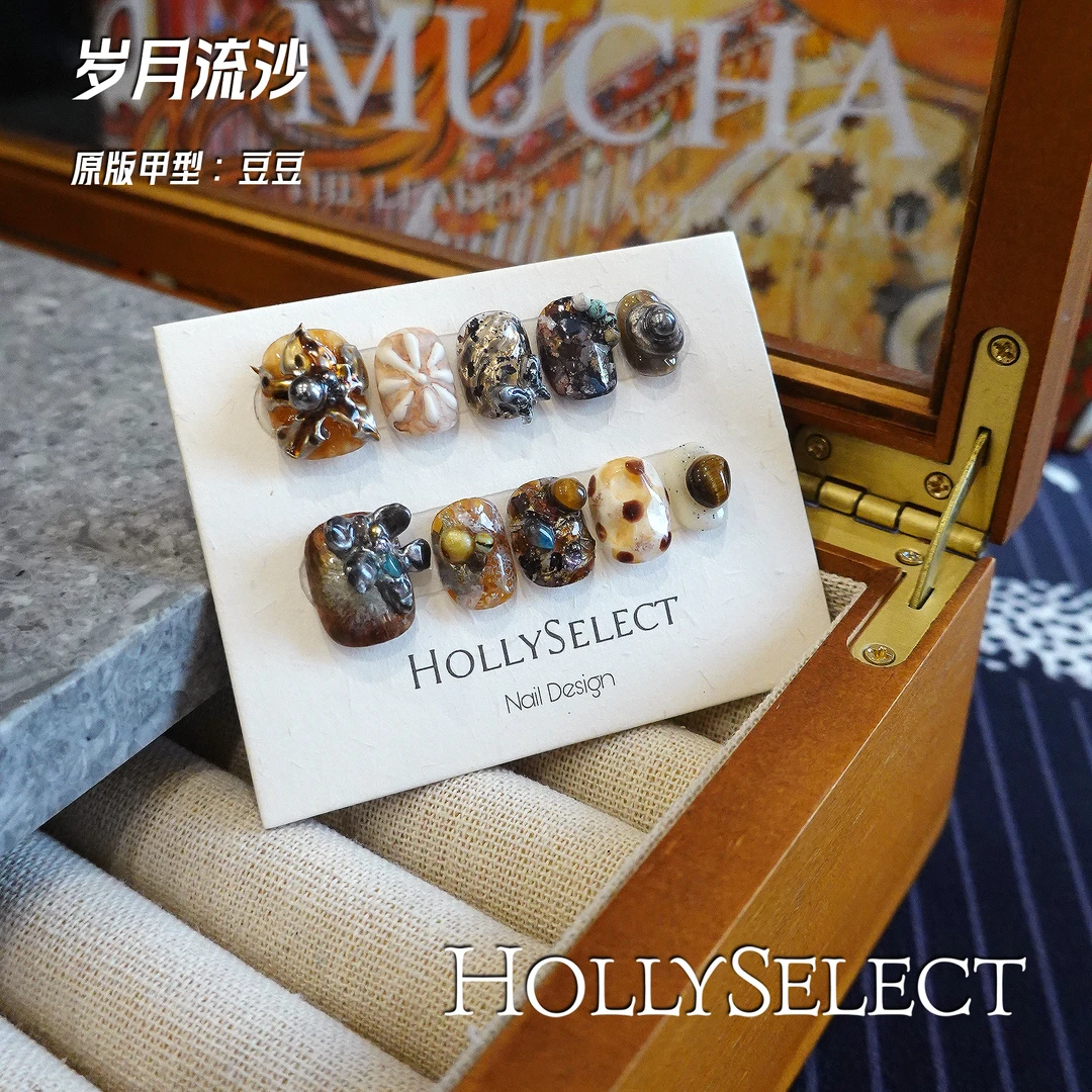 岁月流沙！返潮复古 小众手工穿戴甲