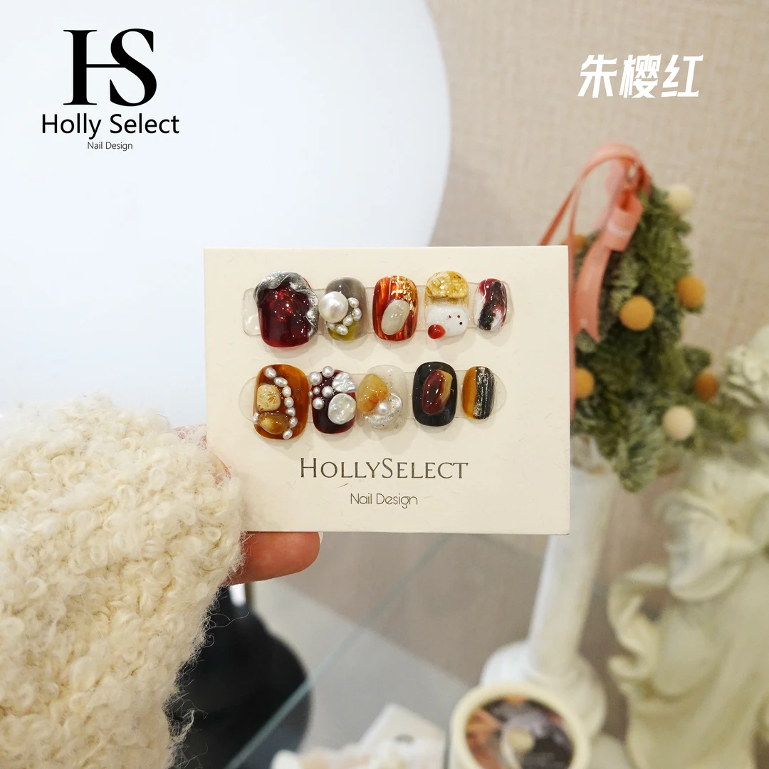 朱樱红!  夏日零基础变美攻略 小众手工穿戴甲