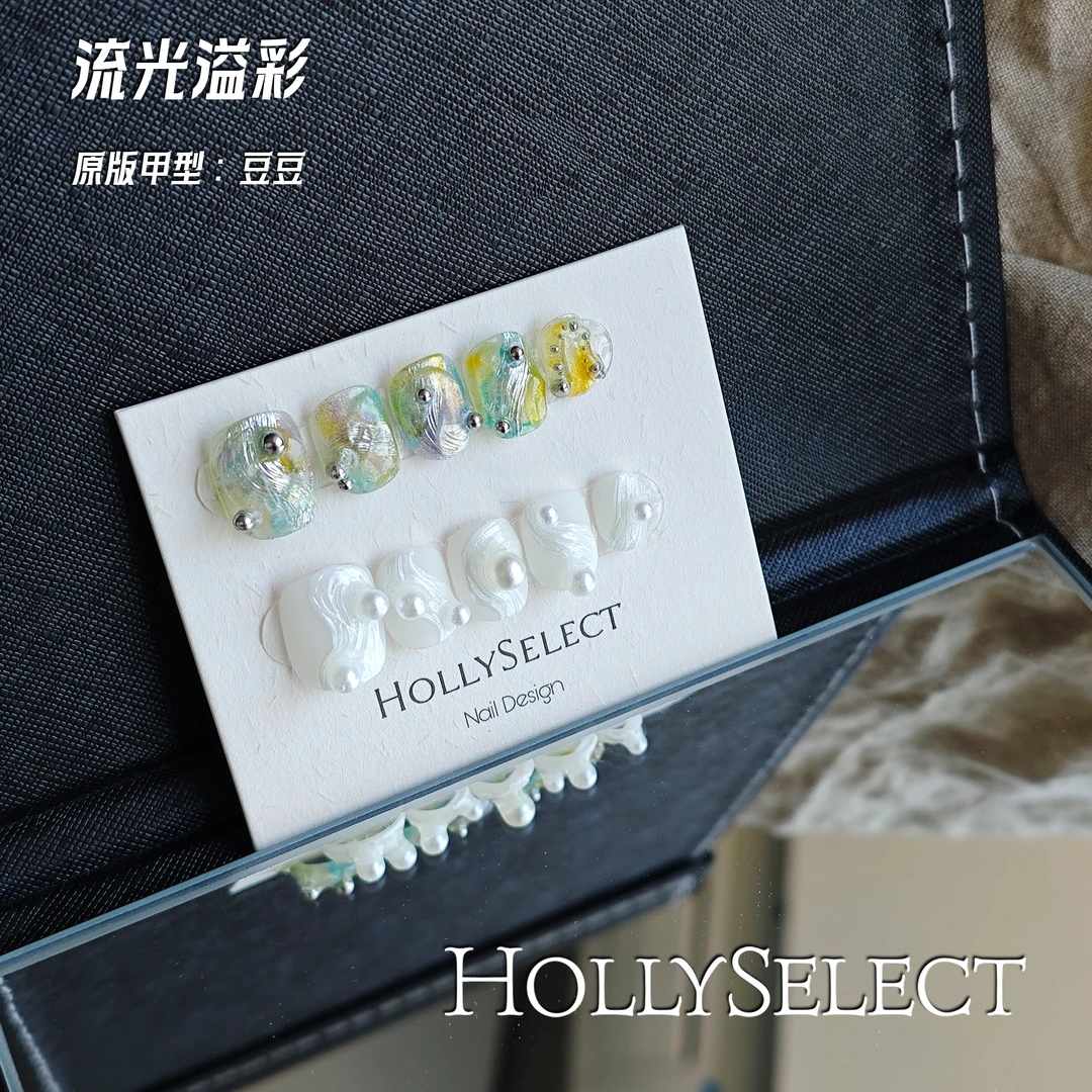 流光溢彩！返潮复古  小众手工穿戴甲