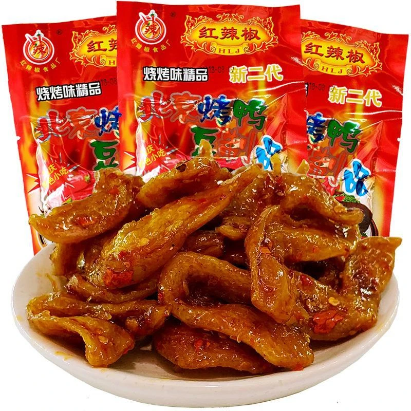 红辣椒北京烤鸭辣条口水鸡80后怀旧零食麻辣美食豆制素食素鸡素鸭