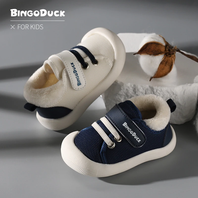 BINGO DUCK/宾果鸭男宝宝学步鞋加绒防滑秋冬0-3岁女童婴幼儿鞋子