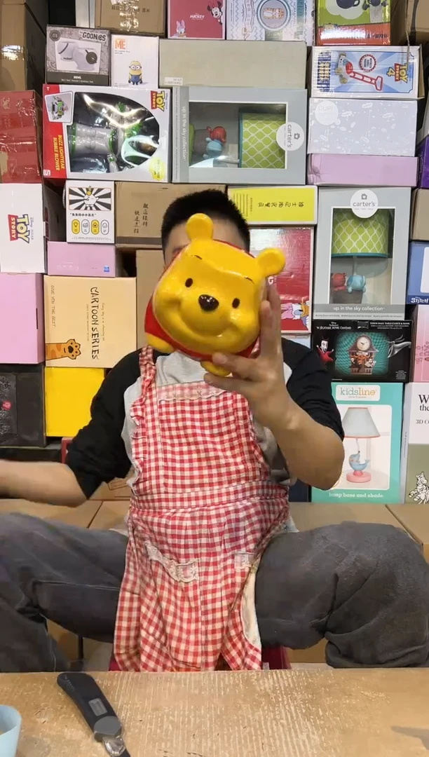 【闪购商品】杯陶瓷维尼大号钱罐