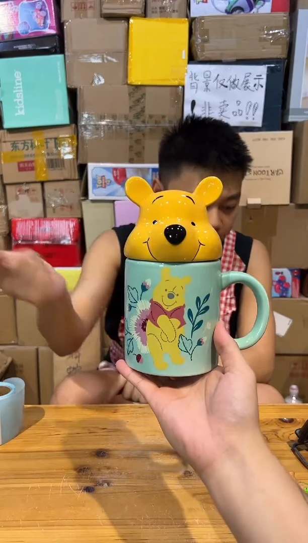 【闪购商品】杯绿色维尼带盖杯