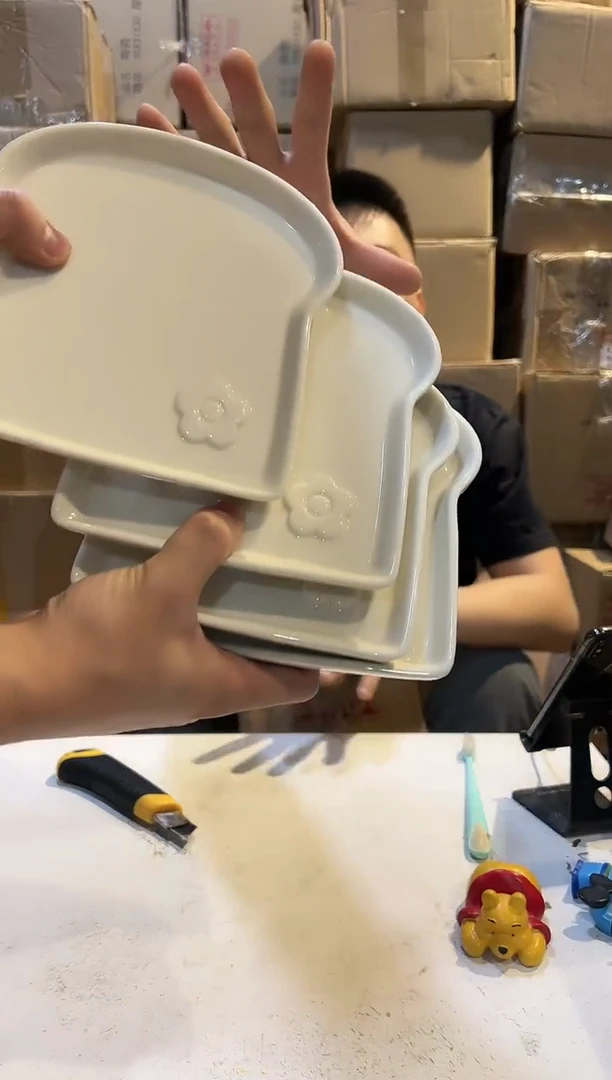 【闪购商品】陶瓷杯面包盘子4件套