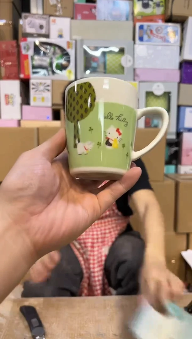 【闪购商品】杯612-t孤品默认微瑕不退不换