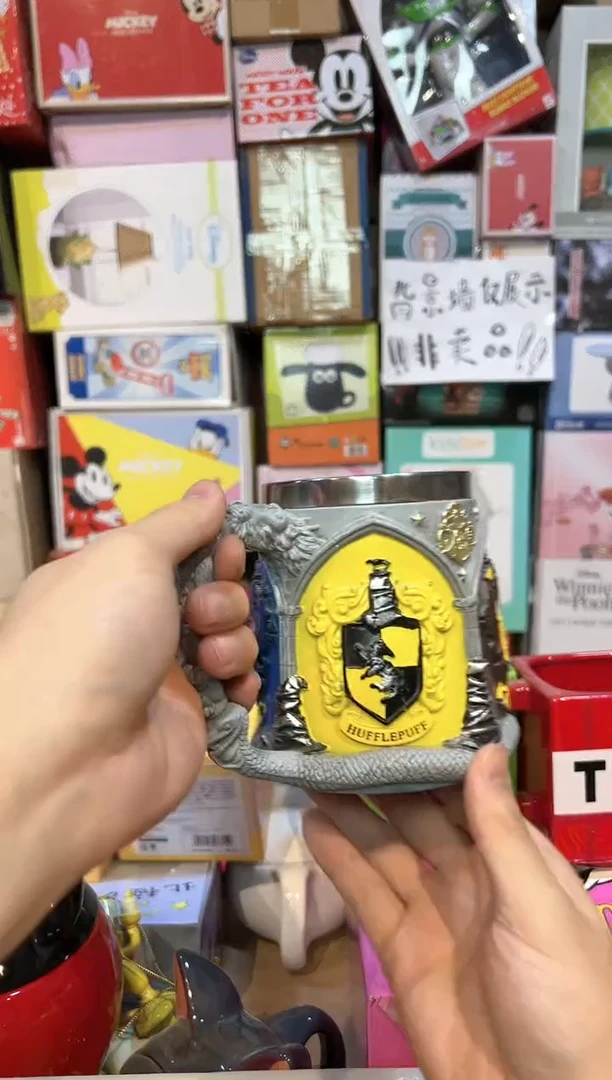 【闪购商品】杯哈利波特四面杯 一个