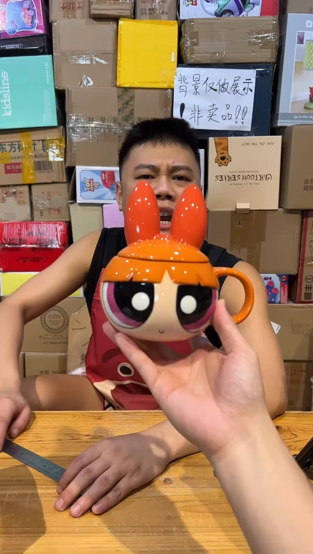 【闪购商品】杯橙色飞天小女警带盖杯