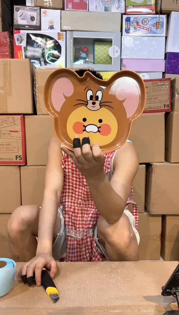 【闪购商品】杯杰瑞烤盘 陶瓷材质