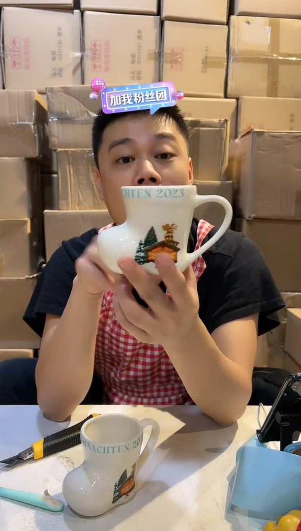 【闪购商品】陶瓷杯白色圣诞靴子杯一对